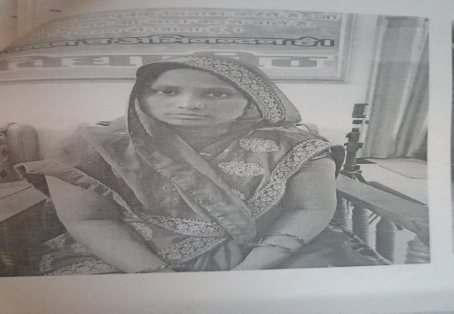 SUSHILA DEVI